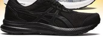 Big 5 Asics gel-contend 8 men's wide running shoes offer