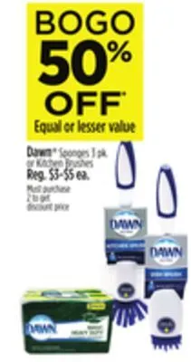 Dollar General Dawn offer