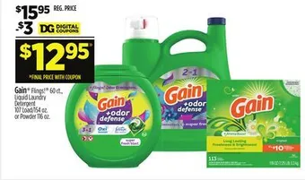 Dollar General Gain offer