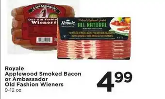 Cub Foods Royale Applewood Smoked Bacon Or Ambassador Old Fashion Wieners offer