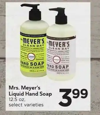 Cub Foods Mrs. Meyer's Liquid Hand Soap offer