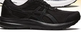 Big 5 Asics gel-contend 8 men's wide running shoes offer