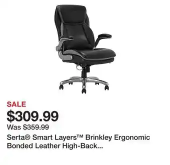Office Depot Serta smart layers brinkley ergonomic bonded leather high-back executive chair, black/silver offer