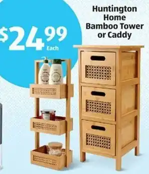 Aldi Huntington Home Bamboo Tower or Caddy offer