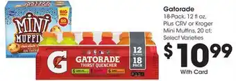 Ralphs Gatorade offer