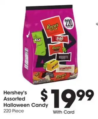 Ralphs Hershey's assorted halloween candy offer