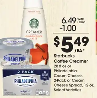 Ralphs Starbucks coffee creamer offer