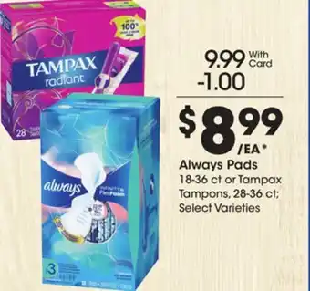 Ralphs Always pads offer