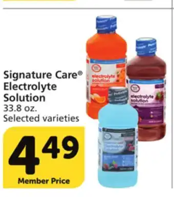 Albertsons Signature care electrolyte solution offer