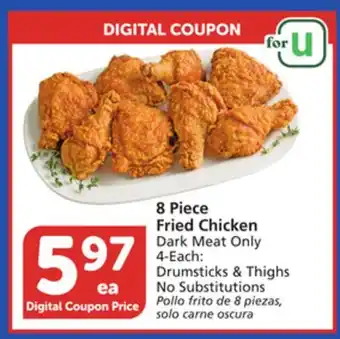 Albertsons 8 piece fried chicken offer