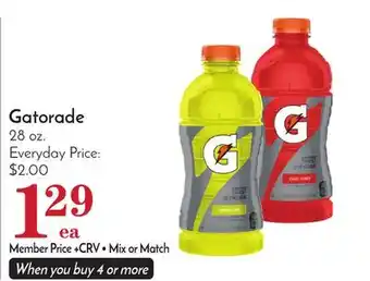 Pavilions Gatorade offer