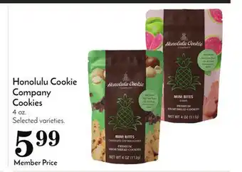 Pavilions Honolulu cookie company cookies offer
