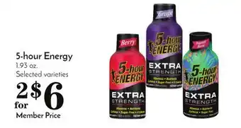 Pavilions 5-hour energy offer