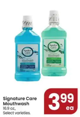 Jewel-Osco Signature care mouthwash offer