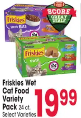 Jewel-Osco Friskies wet cat food variety pack offer