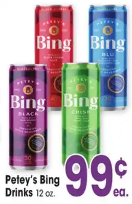 Jewel-Osco Petey's bing drinks offer