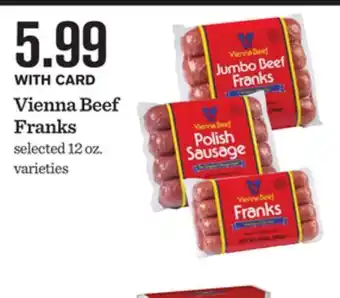 Mariano's Vienna beef franks offer