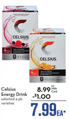 Mariano's Celsius energy drink offer