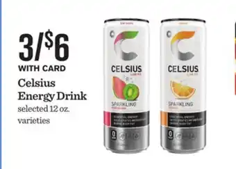 Mariano's Celsius energy drink offer