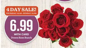 Mariano's Dozen rose bunch offer