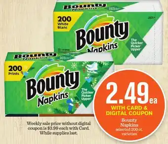 Mariano's Bounty napkins offer