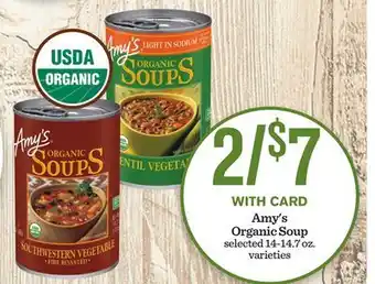 Mariano's Amy's organic soup offer
