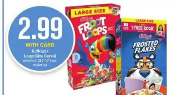 Mariano's Kellogg's large size cereal offer