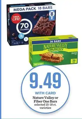 Mariano's Nature valley or fiber one bars offer