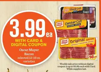 Mariano's Oscar mayer bacon offer