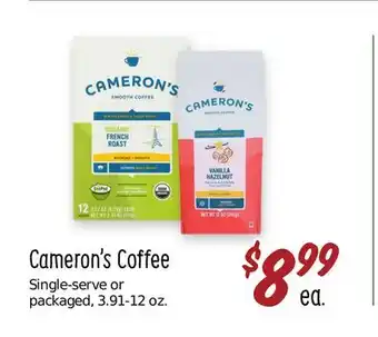 Sprouts Farmers Market Cameron's coffee offer