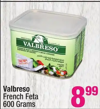 Super King Markets Valbreso french feta offer