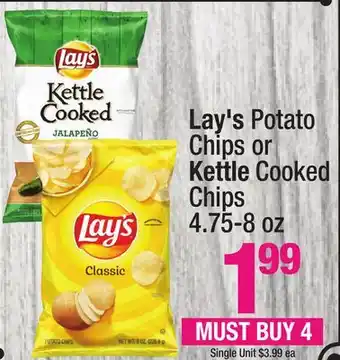 Super King Markets Lay's potato chips or kettle cooked chips offer