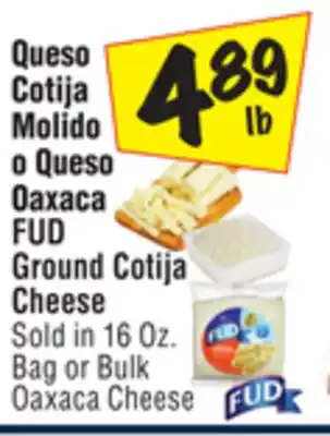 El Super Ground cotija cheese sold in 16 oz. bag or bulk oaxaca cheese offer
