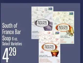 Jewel-Osco South of france bar soap offer