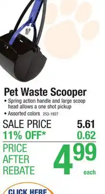 Menards 24 spring action pet waste scooper - assorted colors offer