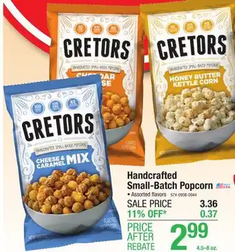 Menards Cretors caramel handcrafted small-batch popcorn - 8 oz offer