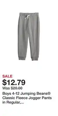 Kohl's Boys 4-12 jumping beans classic fleece jogger pants in regular, slim, & husky offer