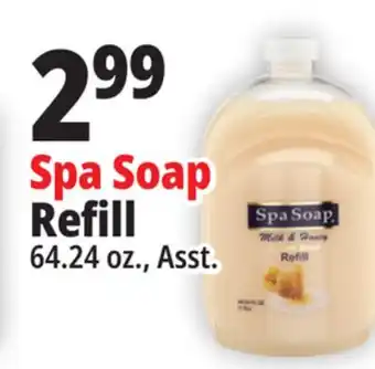 Ocean State Job Lot Spa soap milk and honey cream soap refill, 64.24 oz offer