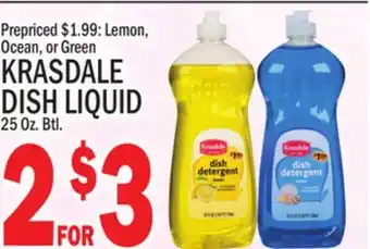 C Town Krasdale dish liquid offer