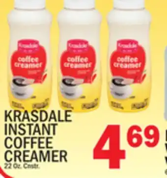 C Town Krasdale instant coffee creamer offer