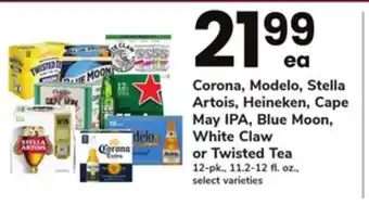 ACME Corona, modelo, stella artois, heineken, cape may ipa, blue moon, white claw or twisted tea offer