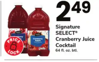 ACME Signature select cranberry juice cocktail offer