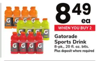 ACME Gatorade sports drink offer