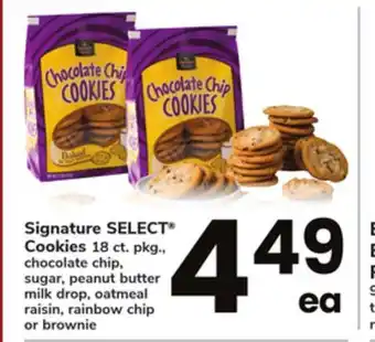 ACME Signature select cookies offer