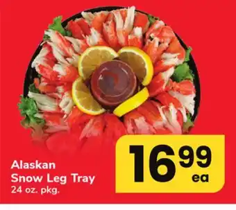 ACME Alaskan snow leg tray offer