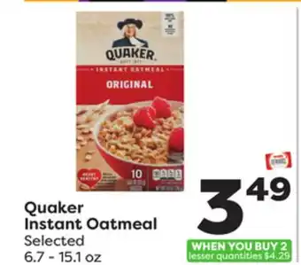 Weis Markets Quaker instant oatmeal offer