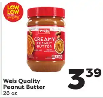 Weis Markets Weis quality peanut butter offer