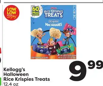 Weis Markets Kellogg's halloween rice krispies treats offer