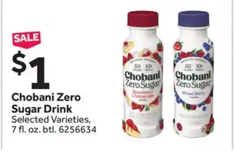 Stop&Shop Chobani zero sugar drink offer