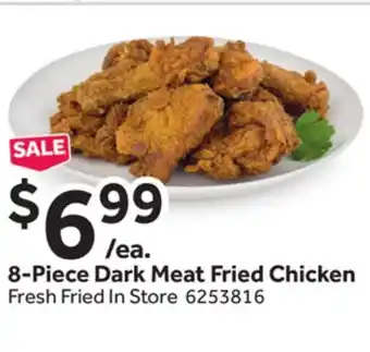 Stop&Shop 8-piece dark meat fried chicken offer